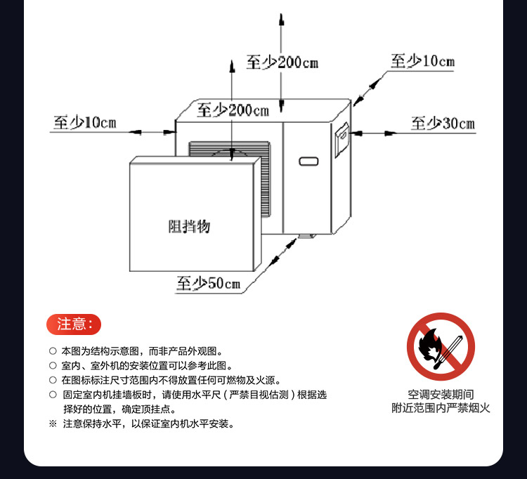 詳情-13