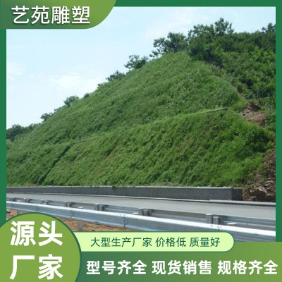 公路護(hù)坡噴漿綠化